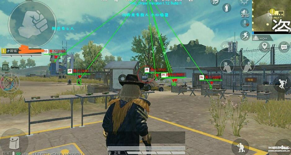 和平精英【雪儿内核】辅助